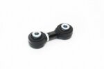 Hardrace Universal Adj. Stabilizer Link Honda Civic