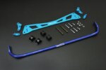 Hardrace Rear Sway Bar & Sub-frame Brace Set Honda Civic, Crx
