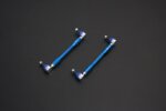 Hardrace Front Reinforced Stabilizer Link Ford Focus, Mazda 3