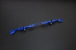 Hardrace Rear Sub-frame Support Bar Subaru Forester