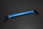 Hardrace Front Strut Brace Audi A4