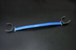 Hardrace Front Strut Brace Bmw 1 Series