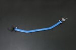 Hardrace Front Strut Brace Ford Fiesta