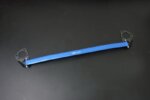 Hardrace Front Strut Brace Ford Focus