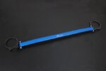 Hardrace Front Strut Brace Infiniti Q30, Mercedes-Benz A-class, Cla-class, Gla-class