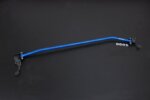 Hardrace Front Strut Bar Skoda Superb
