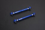 Hardrace Rear Lower Arm Mitsubishi Lancer evolution