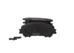 EBC Ultimax front brake pads for Nissan Qashqai