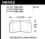 Hawk HT-10 brake pads