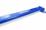 Hardrace Middle-rear Lower Brace Skoda Superb