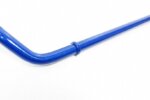Hardrace Rear Sway Bar Hyundai Elantra, I-30, Veloster