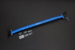 Hardrace Front Strut Brace Suzuki Swift