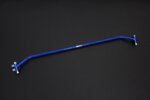 Hardrace Rear Lower Brace Suzuki Swift