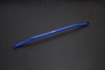 Hardrace Rear Sub-frame Brace Volvo S60, V60