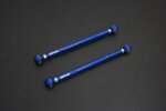 Hardrace Rear Toe Kit Audi Q7, Porsche Cayenne, Volkswagen Touareg