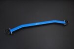 Hardrace Front Strut Brace Mazda 6