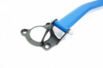 Hardrace Front Strut Brace Mazda 6
