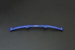 Hardrace Front Lower Steering Rack Brace Bmw 1 Series, 3 Series