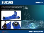 Hardrace Front Lower Control Arm Suzuki Swift
