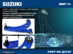 Hardrace Rc Front Lower Control Arm Suzuki Swift