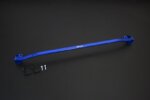Hardrace Rear Sub-frame Brace Volkswagen Golf