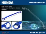 Hardrace Prednja pojačanje Civic Honda