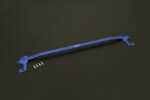 Hardrace Rear Structure Brace Ford KUGA