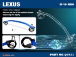 Hardrace Front Strut Brace Lexus IS