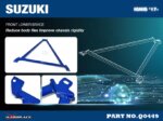 Hardrace Front Lower Brace Suzuki Ignis