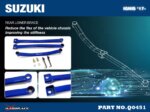 Hardrace Rear Lower Brace Suzuki Ignis