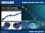 Hardrace Front Panhard Rod Nissan Patrol