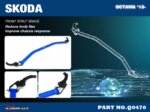 Hardrace Front Strut Brace Skoda Octavia