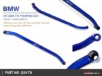 Hardrace Front Lower Brace Bmw 5 Series