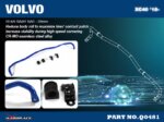 Hardrace Rear Sway Bar Volvo XC40