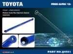 Hardrace Front Lower Brace Toyota Prius alpha