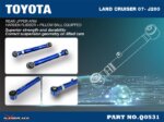 Hardrace Rear Upper Arm Lexus LX, Toyota Land cruiser