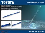 Hardrace Stražnja Panhard ruka Lexus LX, Toyota Land Cruiser