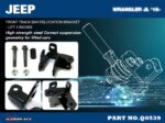 Hardrace Front Track Bar Relocation Bracket Jeep Gladiator, Wrangler, Wrangler unlimited
