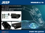 Hardrace Rear Track Bar Relocation Bracket Jeep Wrangler, Wrangler unlimited