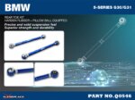 Hardrace Rear Toe Kit Bmw