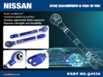 Hardrace Rear Camber Kit Infiniti G series, M series, Nissan Skyline, Z-series