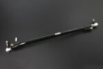 Hardrace Steering Drag Link Jeep Gladiator, Wrangler