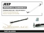 Hardrace Steering Drag Link Jeep Gladiator, Wrangler