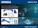 Hardrace Brake Master Cylinder Stopper Honda Civic