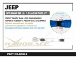 Hardrace Front Track Bar Jeep Gladiator, Wrangler, Wrangler unlimited