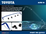 Hardrace Rear Sway Bar Toyota Corolla/altis/auris