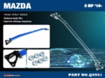 Hardrace Front Strut Brace Mazda 3, CX-30