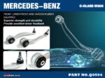 Hardrace Front Lower - Front Arm Mercedes-Benz C-class, E-class