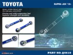 Hardrace Rear Upper Front Arm Bmw 3 Series, Z4, Toyota Supra