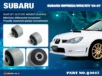 Hardrace Rear Diff Support Member Bushing Subaru Impreza